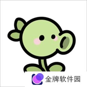 植物大战僵尸幼儿园版(PVZ_BD)