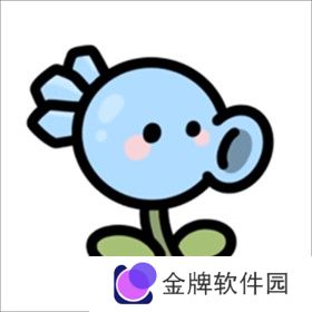 植物大战僵尸幼儿园版(PVZ_BD)