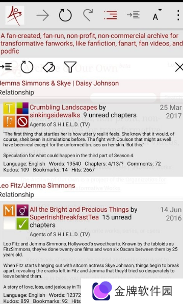 ao3