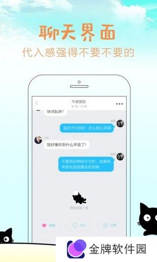 快点阅读2023最新版