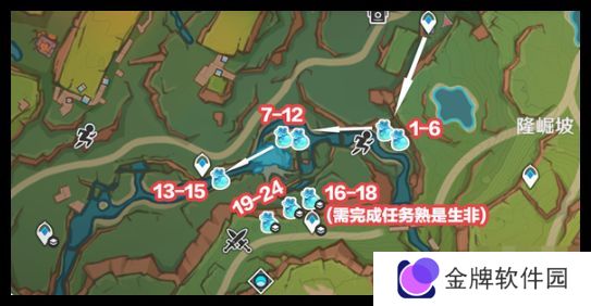 原神青蜜梅在哪里收集 青蜜梅采集路线[多图]图片2